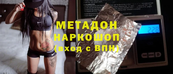 Альфа ПВП Балабаново