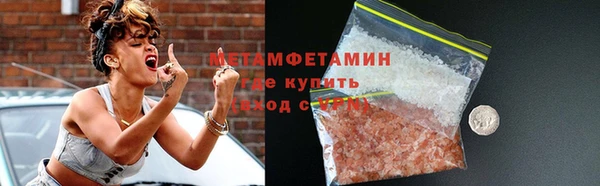 PSILOCYBIN Баксан