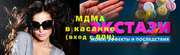 Альфа ПВП Балабаново