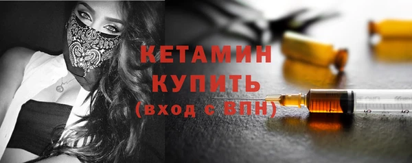 PSILOCYBIN Баксан