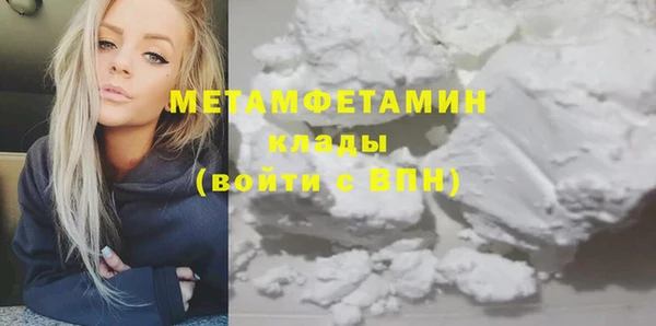 PSILOCYBIN Баксан
