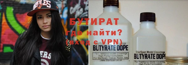 PSILOCYBIN Баксан