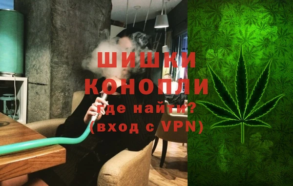 мефедрон VHQ Балахна