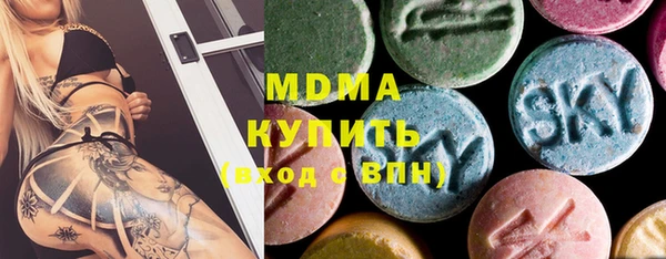 мефедрон VHQ Балахна