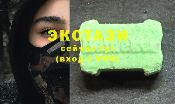 PSILOCYBIN Баксан