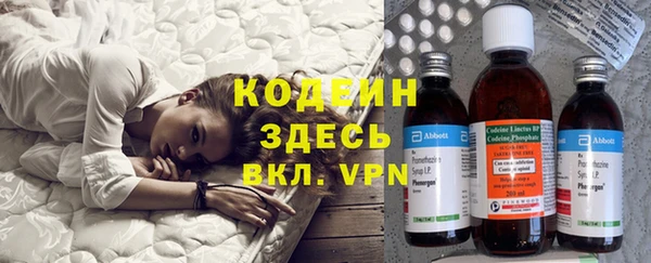 PSILOCYBIN Баксан