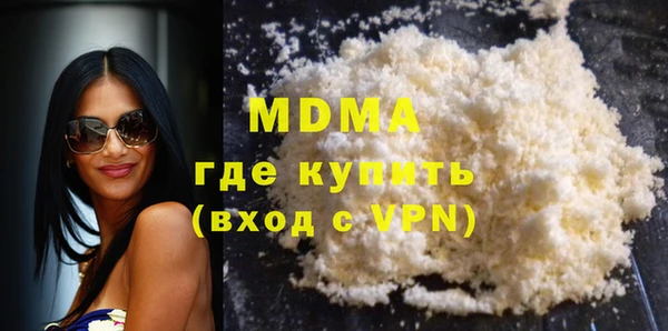 Альфа ПВП Балабаново