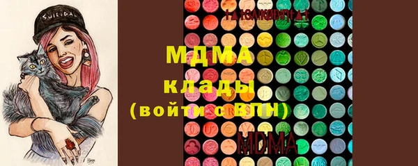 мефедрон VHQ Балахна