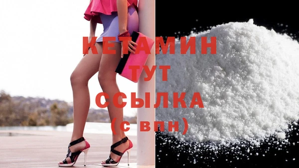 PSILOCYBIN Баксан