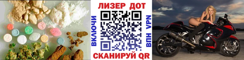наркотики  Гагарин  ЛСД экстази кислота 